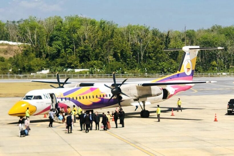 Betong Airport welcomes first charter flight, full opening February