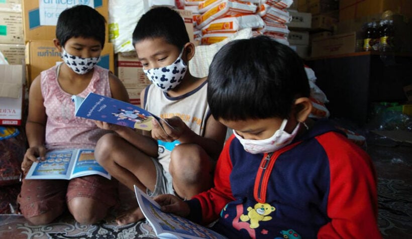 In Udon Thani, UNICEF, Thai officials launch platform to protect kids from violence