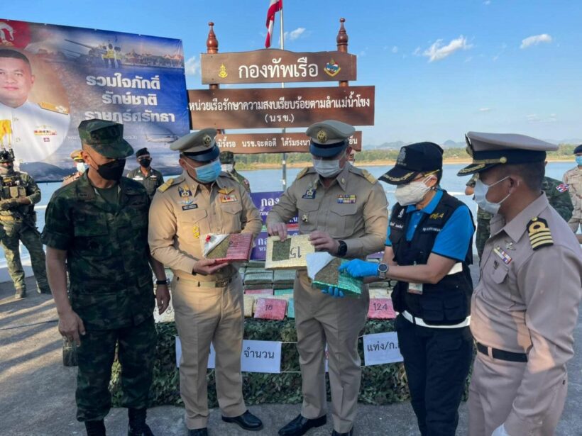 Northeast border patrol seizes 10 million baht worth of cannabis