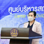 Thailand&#8217;s CCSA talk tourist stats, visas on arrival &#038; home isolation | Thaiger