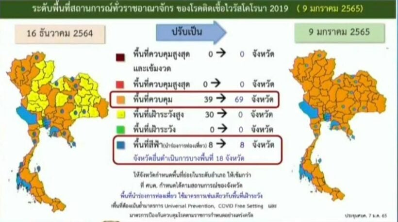 69 provinces now "orange" zones with ban on alcohol sales at restaurants | News by Thaiger