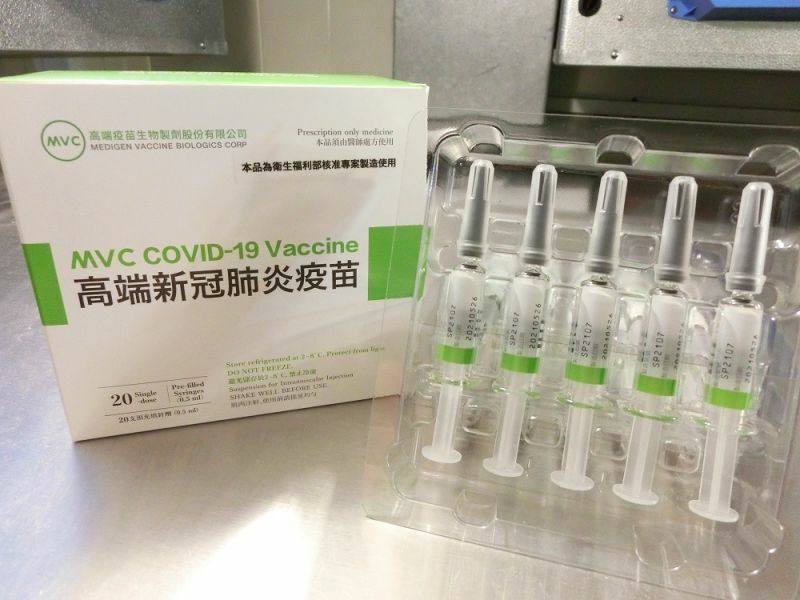 Thailand recognises Taiwan’s Medigen vaccine, inoculated travellers eligible for Sandbox entry