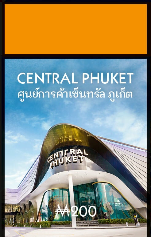 Sneak peek into MONOPOLY: Phuket Edition coming in March | Thaiger