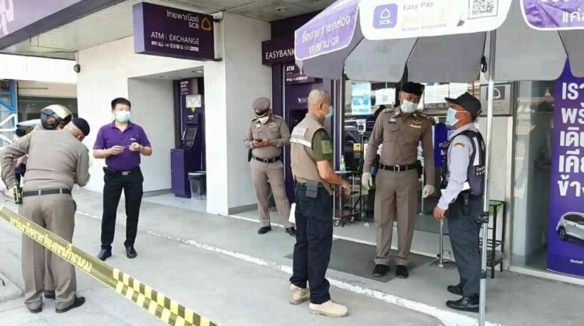 Police search for bank robber who stole more than 200,000 baht in cash