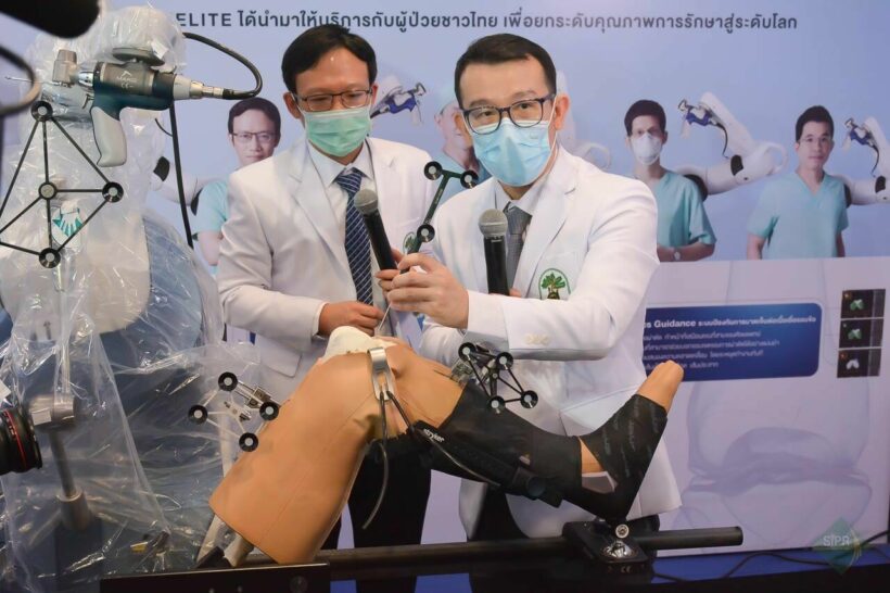 Bangkok’s Siriraj Hospital performs knee joint surgery using robotic-arm technology