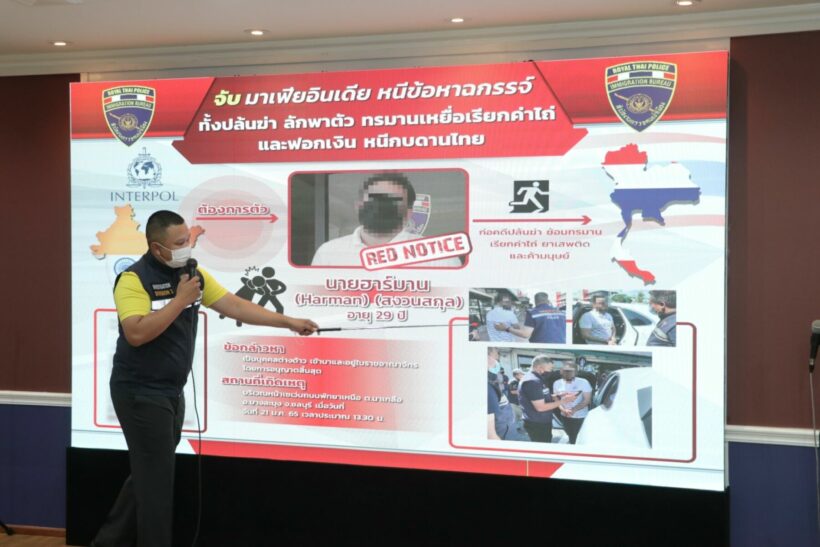 Indian mafia member arrested in Pattaya, confirmed no links to Phuket murder