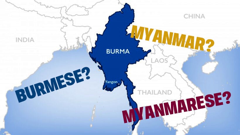 myanmar burma