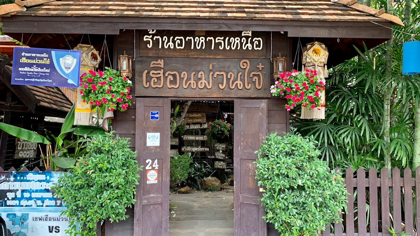 15 Chiang Mai restaurants that are locals' favourites | Thaiger