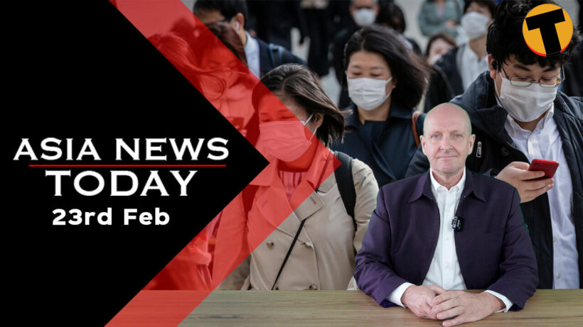 Asia News Today | Covid cases surge in Asia, Sanctions against Russia & Human trafficking