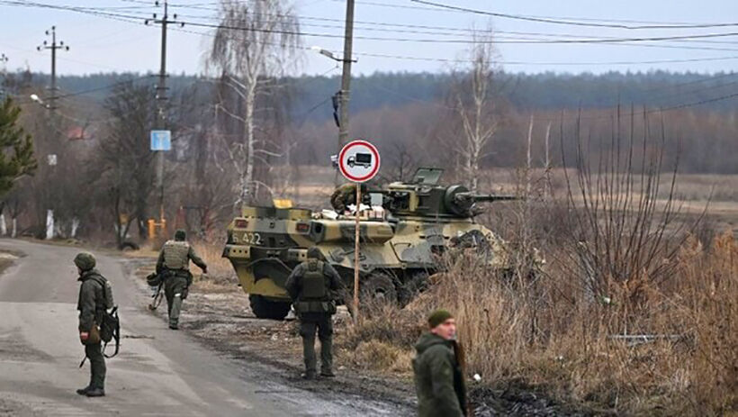 LATEST: Russian troops heading to Kyiv, US congress asked to approve US.4 billion in funding