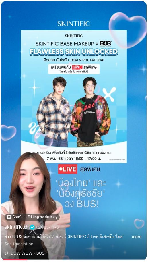 A Thai influencer promoting a product, emphasizing the importance of collaboration in advertising in Thailand.