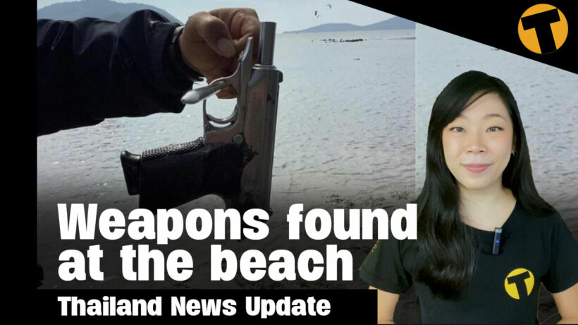 Murder weapons found at the beach | Thailand News Update