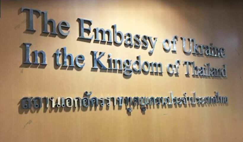 Security ramped up at Ukrainian, Russian embassies in Bangkok as tensions mount