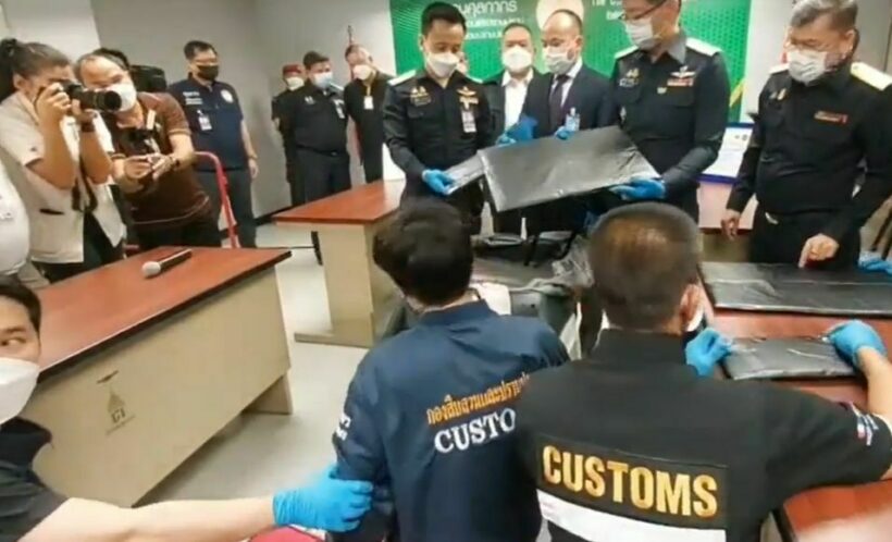 Customs officers seize 15.5 kilograms of cocaine, arrest 3 Brazilians at Bangkok airport