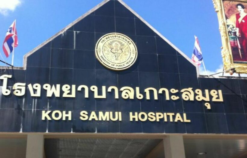 Inmate with Covid-19 escapes from Koh Samui Hospital, officials set 20,000 baht bounty