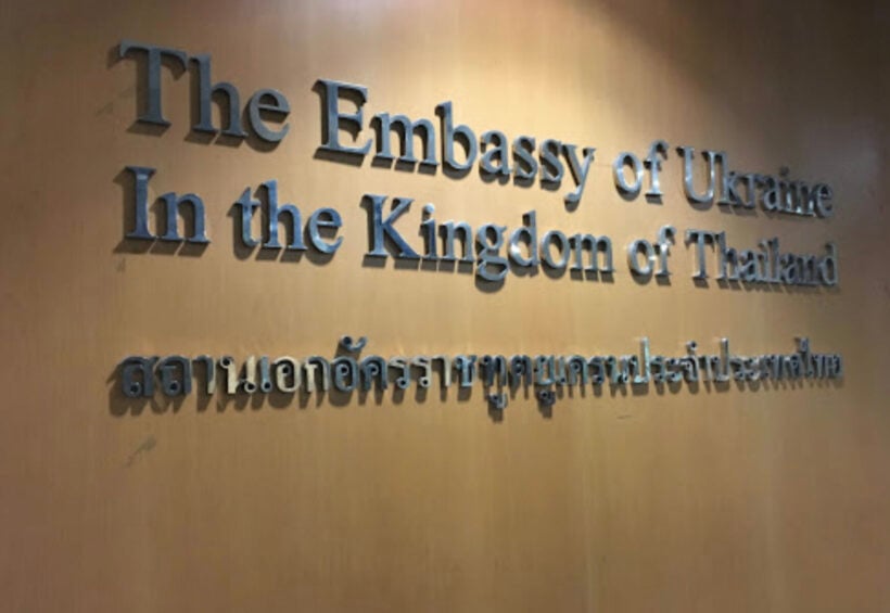 Ukraine Embassy in Thailand asks for donations to support its citizens, save lives