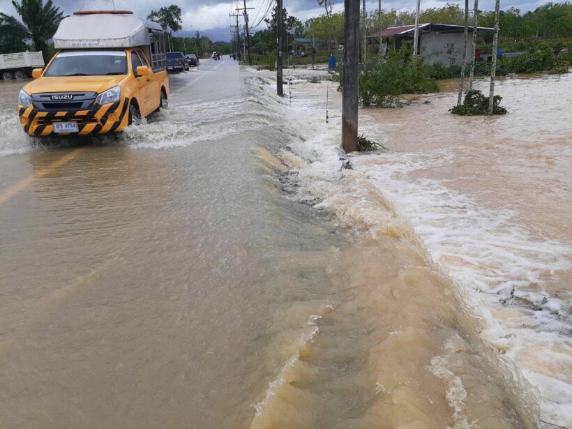 Flash flood warning in Phuket, southern Thailand