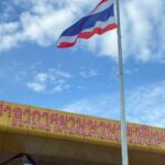 All Betong airport flights cancelled just 24 hours after airport opening | Thaiger