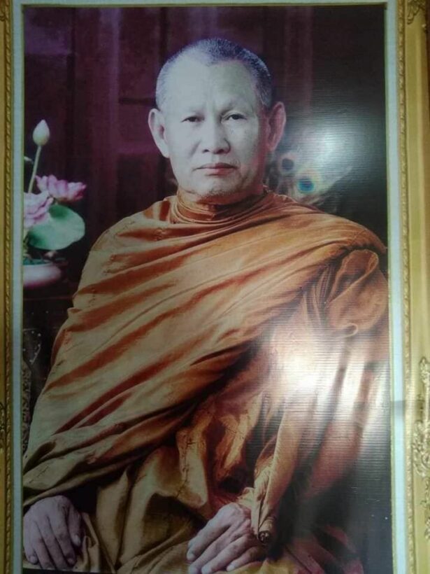 Luang-Phor-Yen