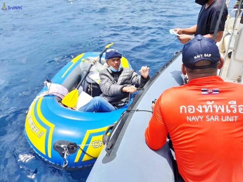 Vietnamese man tries to paddle from Phuket to India on inflatable boat to see his wife