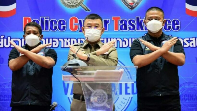 Thai and Cambodian officers raid two offices of alleged call centre scams