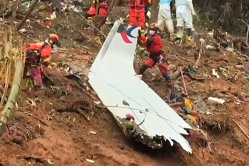 Second black box recorder found for crashed China Eastern Boeing 737