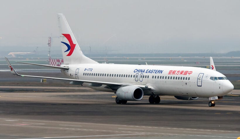 No survivors in China Eastern Boeing 737 crash carrying 132 people