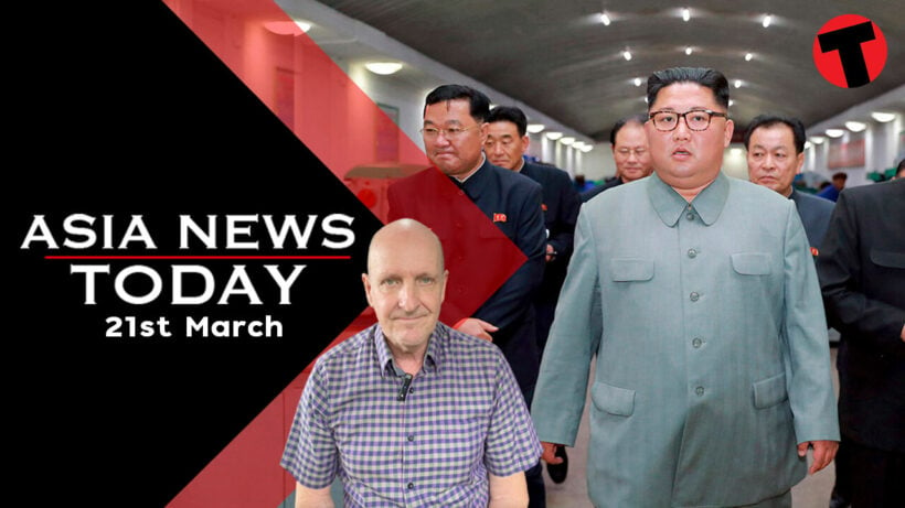 Asia News Today | More North Korea missiles, ‘genocide’ in Myanmar