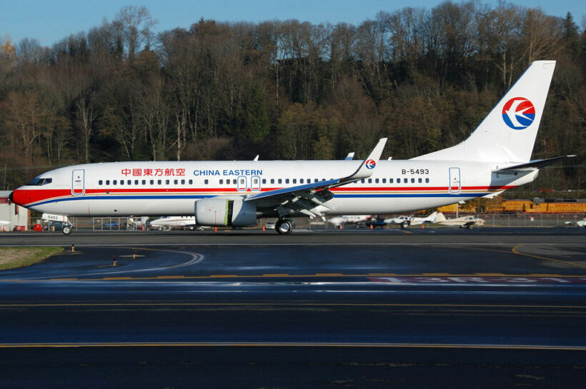 Black box flight recorder found in China Eastern wreckage