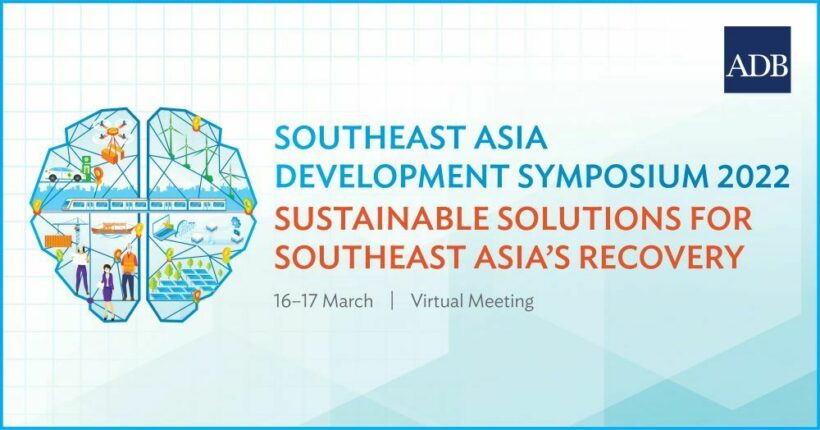 Event Announcement: Sustainable solutions for Southeast Asia’s recovery to be held on 16-17 March