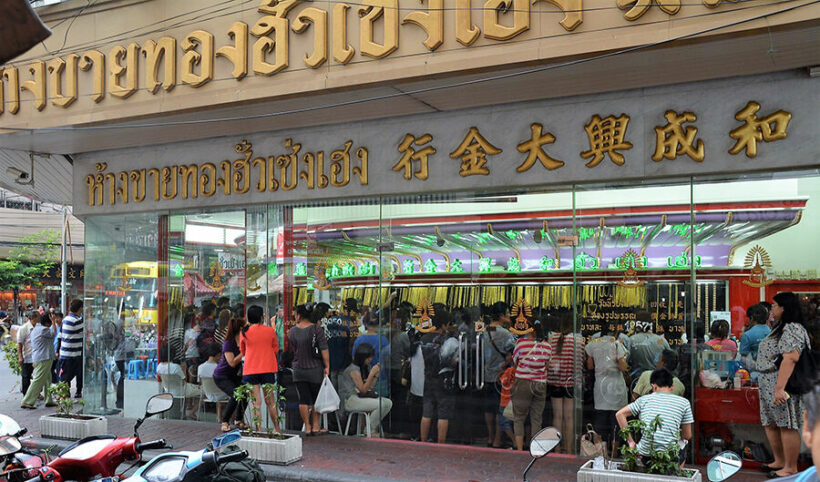 Thais queue to sell gold as war in Ukraine sees prices reach new high