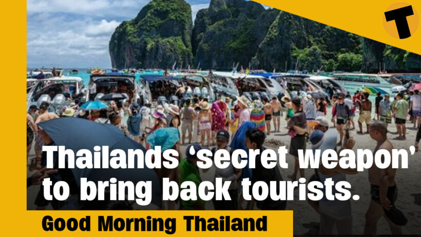 Thailands ‘secret weapon’ to bring back tourists | GMT