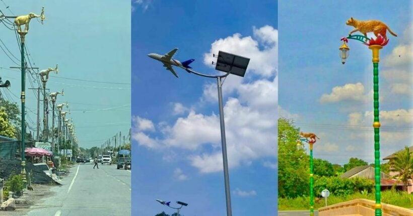Pricey street lamps in different provinces