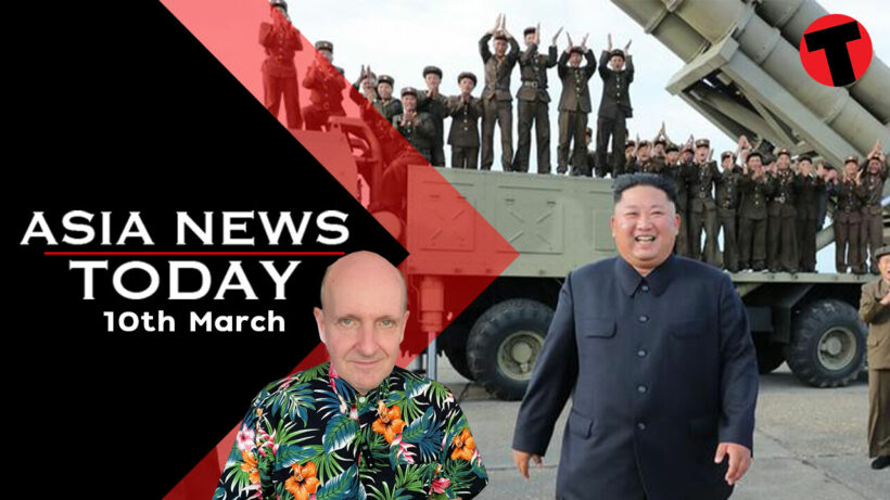 Asian News Today | Concerns over North Korean missile tests