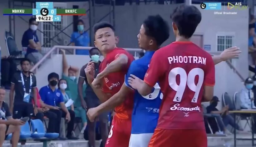 Bangkok football player sacked after elbow strike to opponent