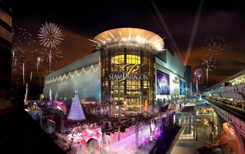 Siam Paragon wins the Best Luxury Shopping Mall 2022 Award