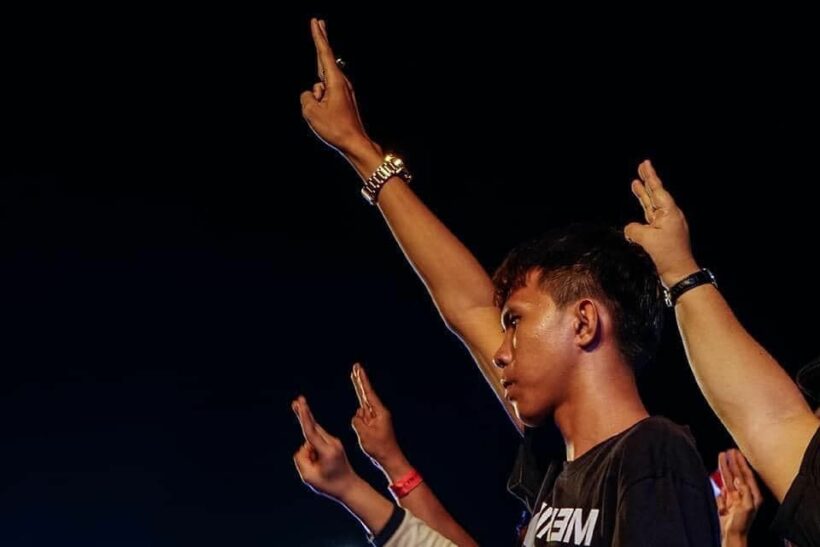 Thai rapper ‘Elevenfinger’ suspected of bombing PM Prayut’s residence