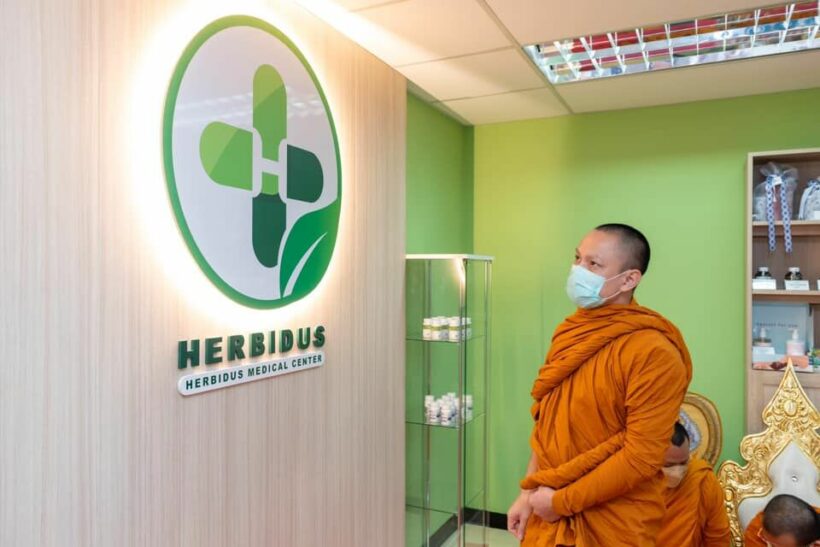 US company opens medical marijuana clinic in Thailand