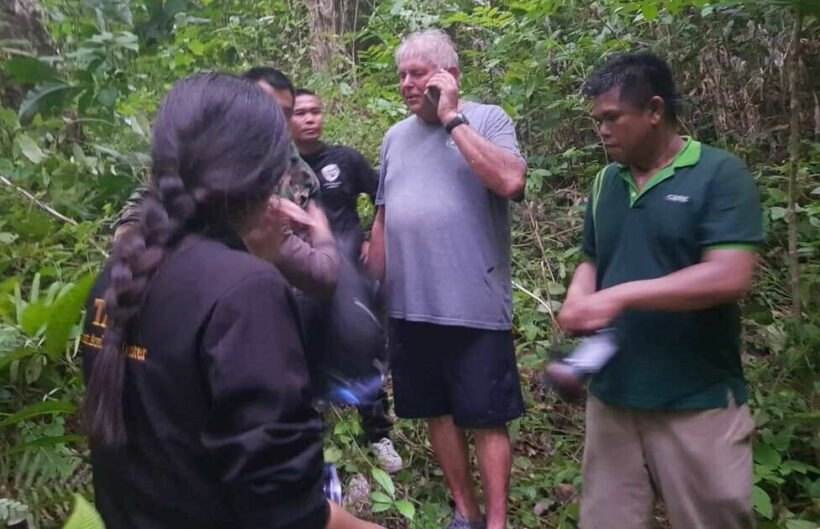 Phuket police and park officers rescue American lost in jungle