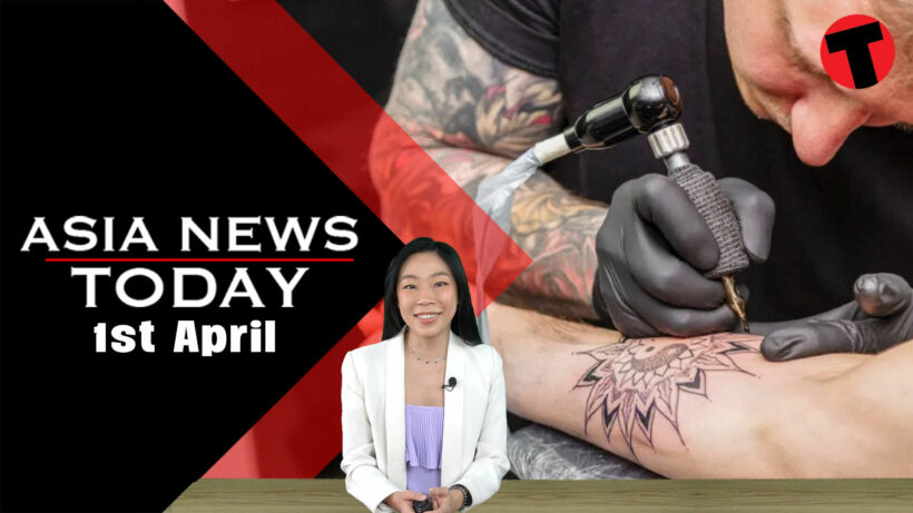 Asia News Today | China under lockdown & South Korea upholds ban on tattooing