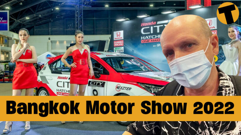 Thailand International Motor Expo 2022