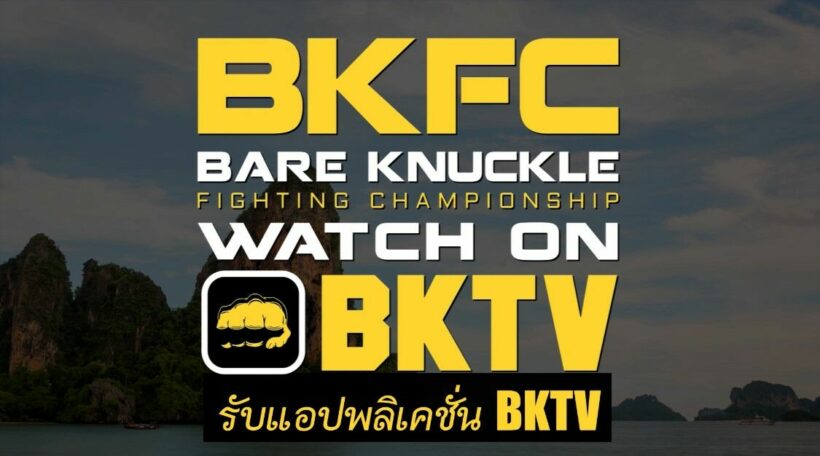 BKFC Thailand 2: 'Iconic Impact' set for May 7th | News by Thaiger
