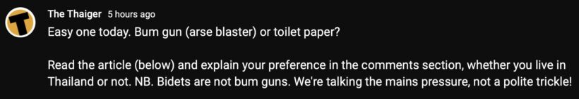 SURVEY: The BIG question - Bum Gun or Toilet Paper - final results | News by Thaiger