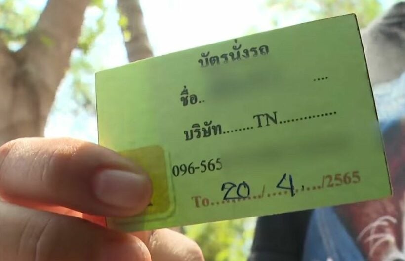 Police allegedly selling dodgy ‘special tickets’ allowing Burmese to stay in Thailand