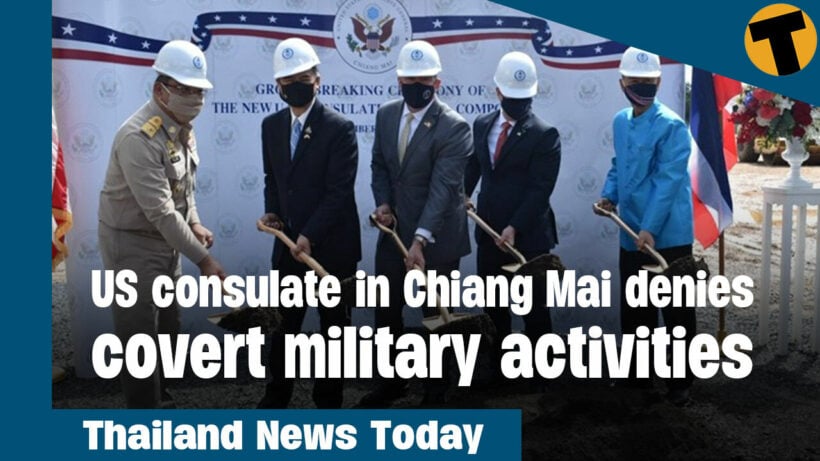 Thailand News Today | US consulate in Chiang Mai denies covert military activities