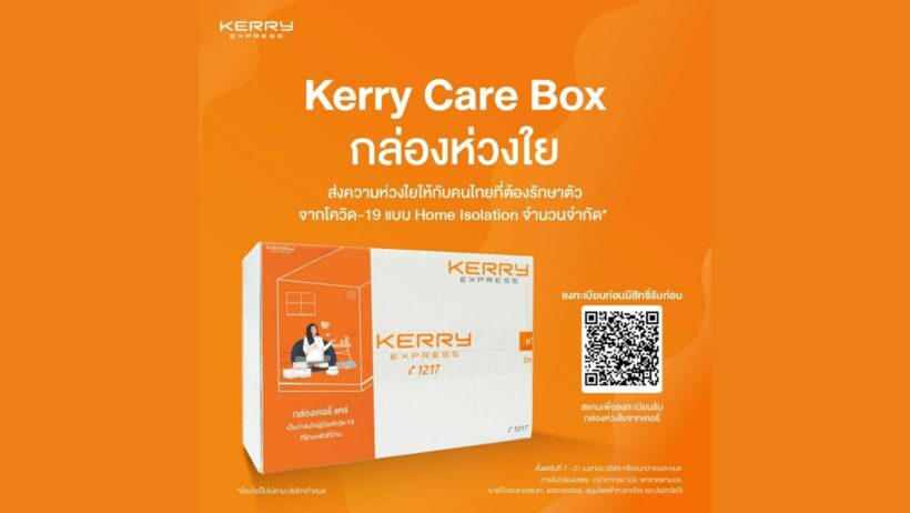 Kerry Express delivers FREE Covid care boxes to patients self-isolating at home