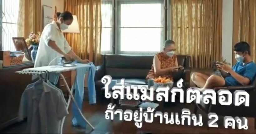 Thailand’s Department of Health reveals 5-10% of population refuse to wear face masks