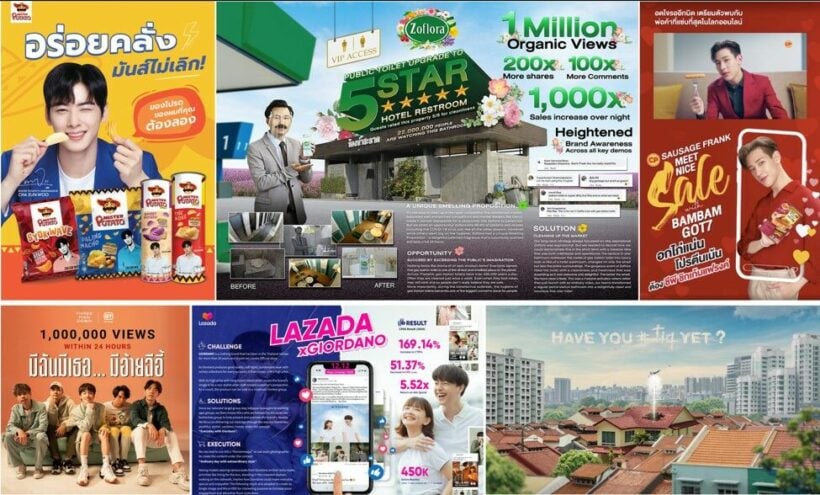 Yell Advertising- a fast emerging advertising agency in Thailand