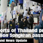 Thailand News Update | Airports of Thailand predicts 1 million Songkran passengers | Thaiger