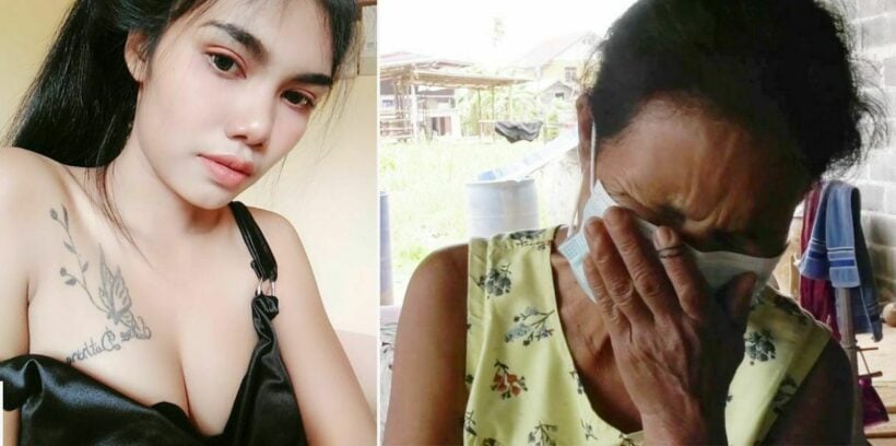 Young Thai woman missing for 1 year makes contact with family